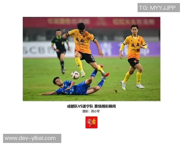 足球比赛时间安排与观赛技巧全解析助你不再错过精彩瞬间