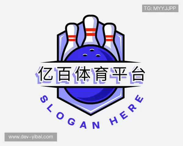 了解亿百体育平台